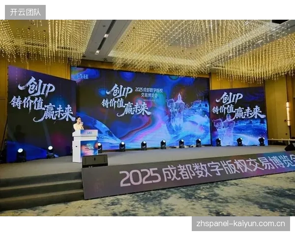 平台运营方打通版权交易链路 转型窗口期激活画面资产商业价值