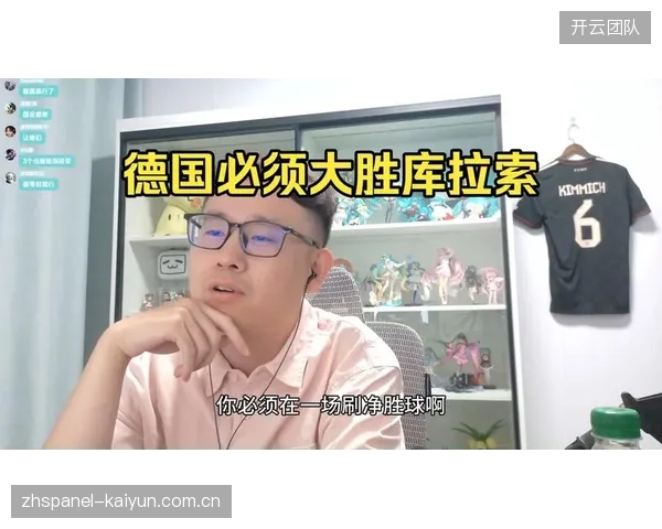 德国队与小组赛对手库拉索无历史交锋记录,这场遭遇战考验球队的临场应变能力。 德国队与小组赛对手库拉索无历史交锋记录,这场遭遇战考验球队的临场应变能力。
